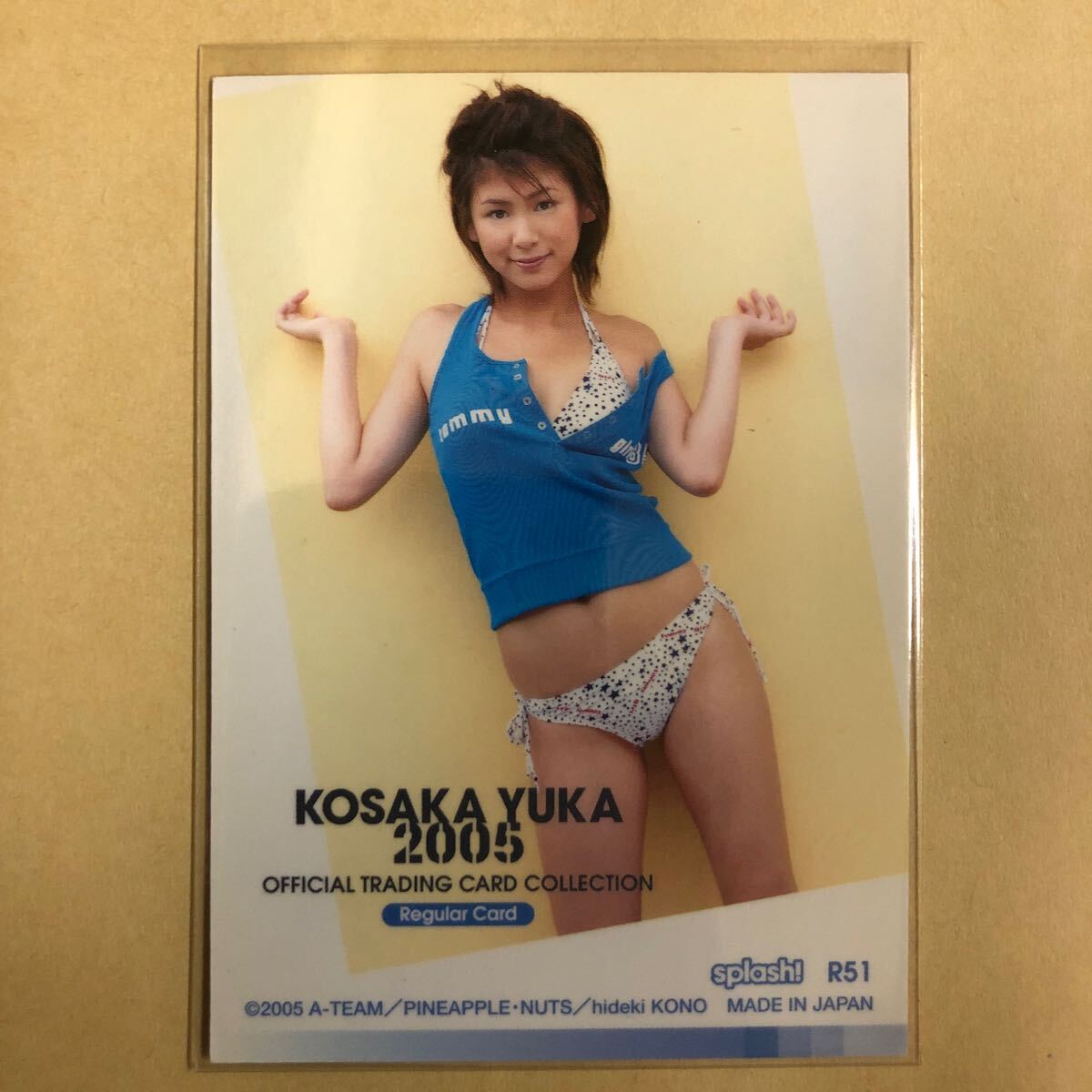 2025年最新】Yahoo!オークション -小阪由佳(タレント)の中古品