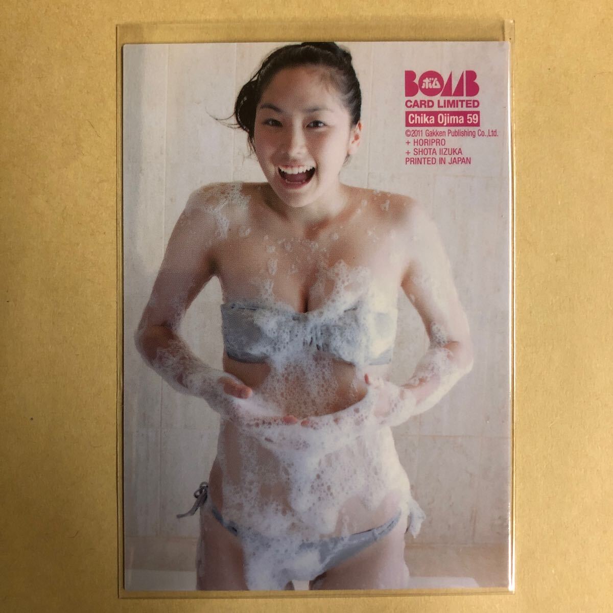 Yahoo!オークション -「尾島知佳」の落札相場・落札価格