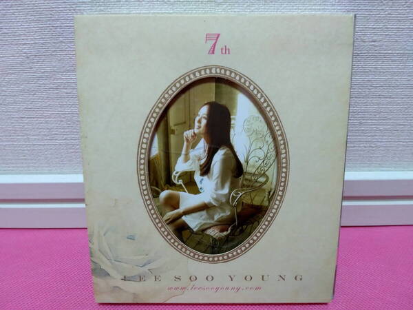 K-POP♪ イ・スヨン Lee Soo Young 7集「GRACE」韓国盤CD+フォトブック 廃盤!美品!