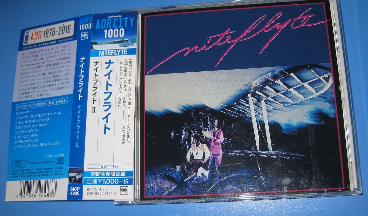 2025年最新】Yahoo!オークション -#niteflyte(音楽)の中古品 2025年最新】Yahoo!オークション -#niteflyte(音楽)の中古品