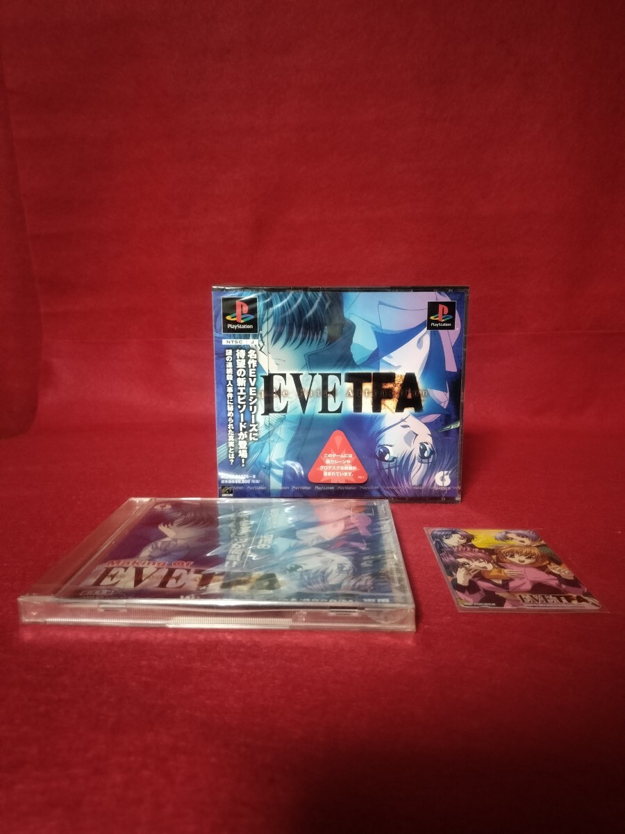 Amazon | EVE The Fatal Attraction (通常版) | ゲームソフト