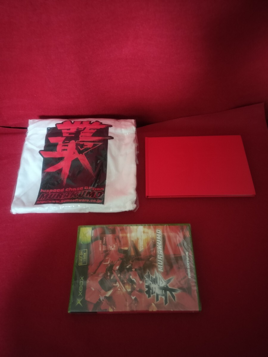 2025年最新】Yahoo!オークション -#murakumo(Xbox)の中古品