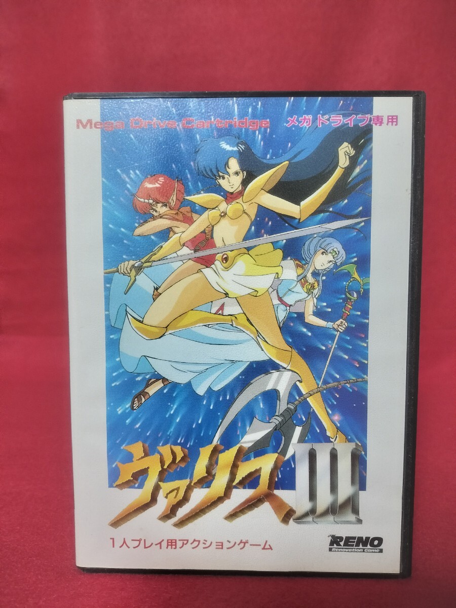 Amazon | ヴァリス3 MD 【メガドライブ】 | メガドライブ