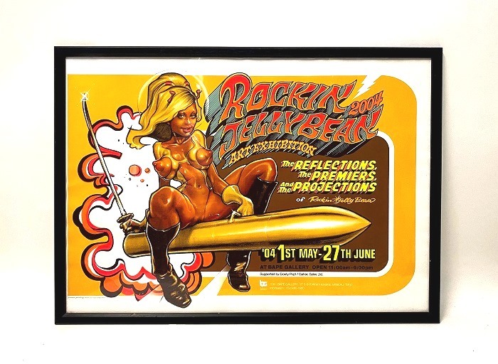 Yahoo!オークション -「rockin'jelly bean poster」の落札相場 Yahoo!オークション -「rockin'jelly bean poster」の落札相場