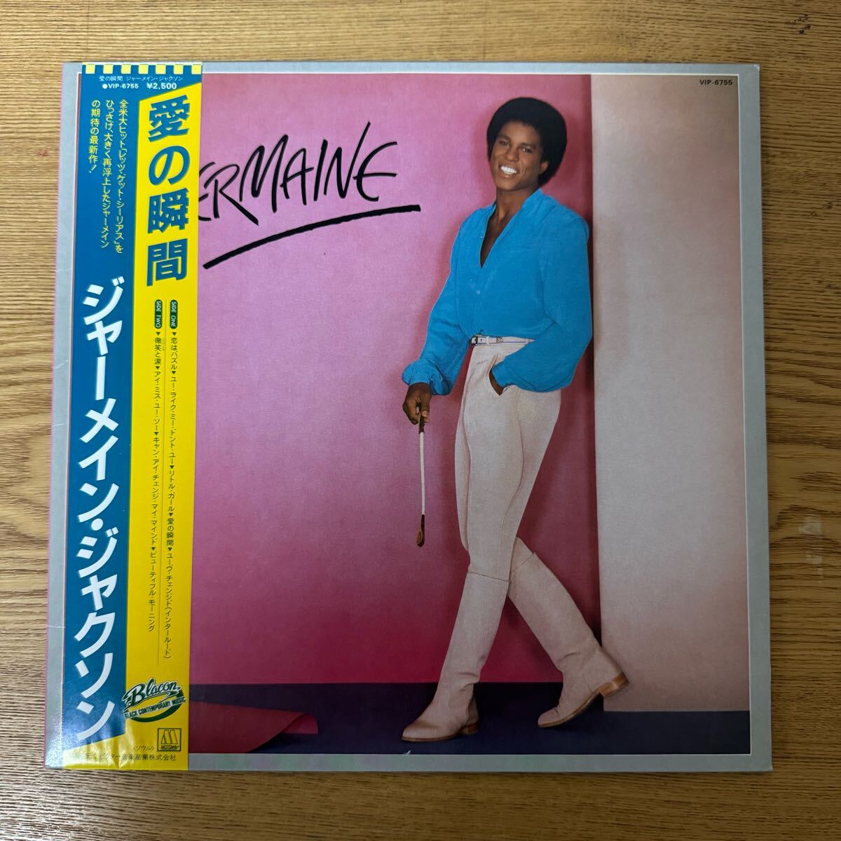Amazon.co.jp: ユー・セッド: ミュージック