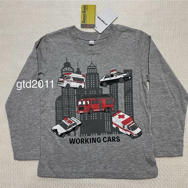 緊急車両◇ロンT◇長袖◇Tシャツ◇110◇グレー◇はたらく車 / はしご付消防車 救急車 パトロールカー