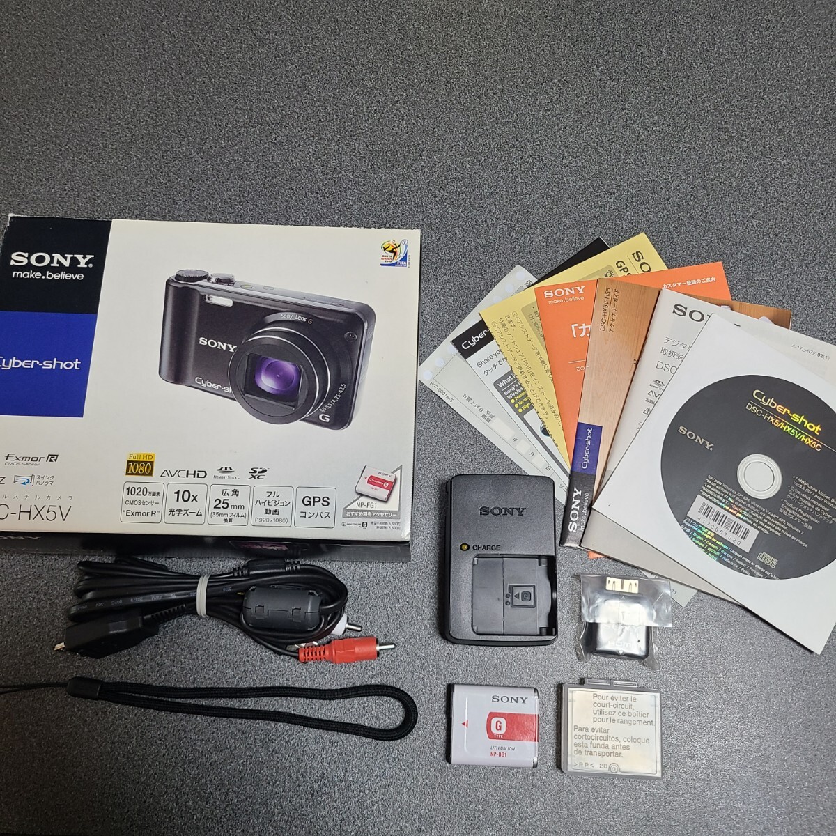 Yahoo!オークション -「sony dsc-hx5」の落札相場・落札価格 Yahoo!オークション -「sony dsc-hx5」の落札相場・落札価格