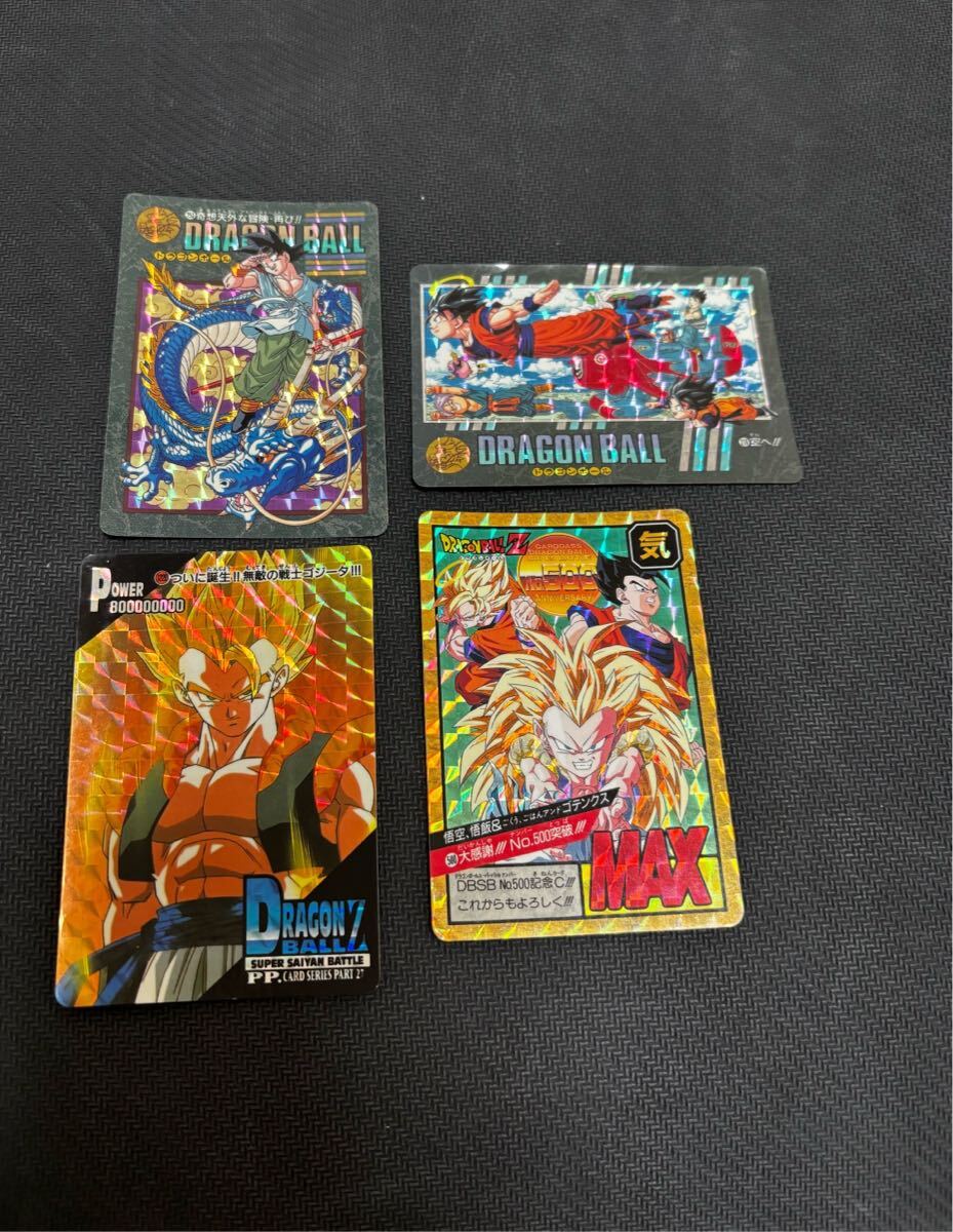 Yahoo!オークション -「ドラゴンボールビジュアルアドベンチャー Yahoo!オークション -「ドラゴンボールビジュアルアドベンチャー