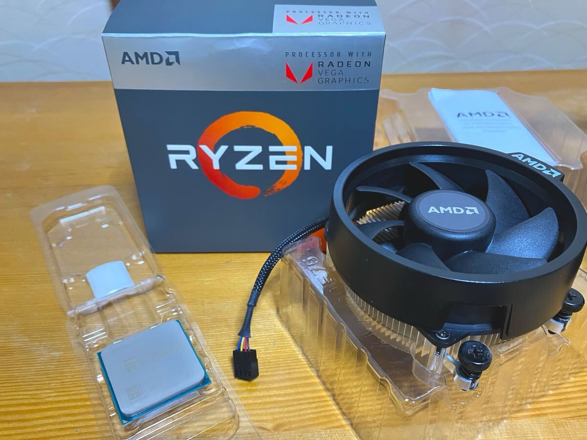 Yahoo!オークション -「ryzen 5 2400g」の落札相場・落札価格 Yahoo!オークション -「ryzen 5 2400g」の落札相場・落札価格