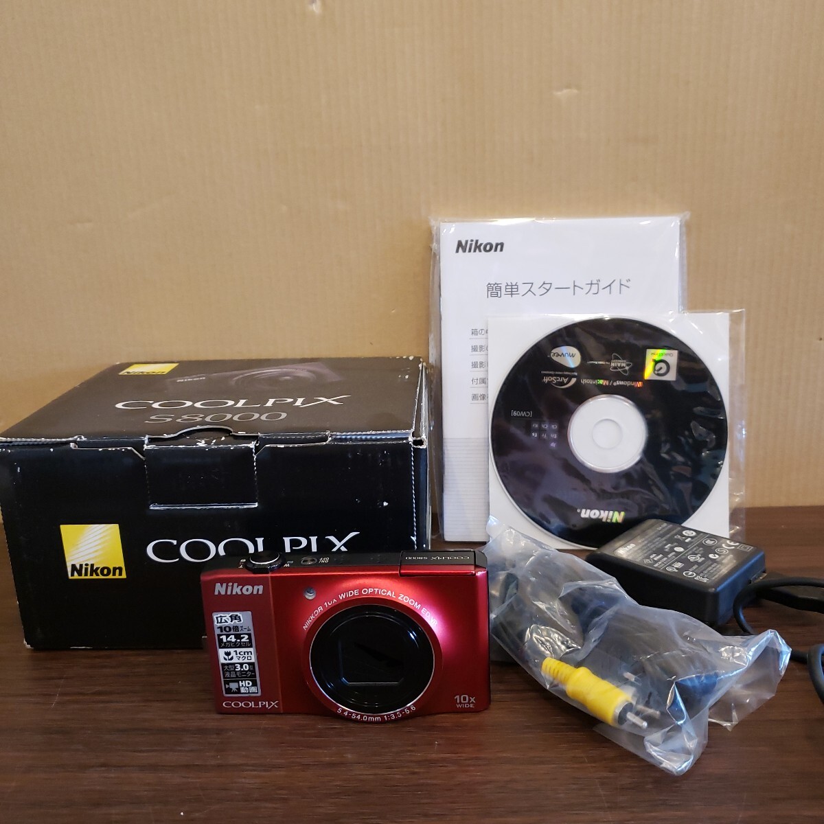 Yahoo!オークション -「nikon coolpix s8000」の落札相場・落札価格 Yahoo!オークション -「nikon coolpix s8000」の落札相場・落札価格