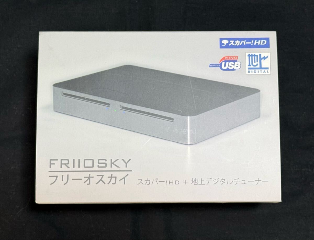 Yahoo!オークション -「friio」の落札相場・落札価格 Yahoo!オークション -「friio」の落札相場・落札価格