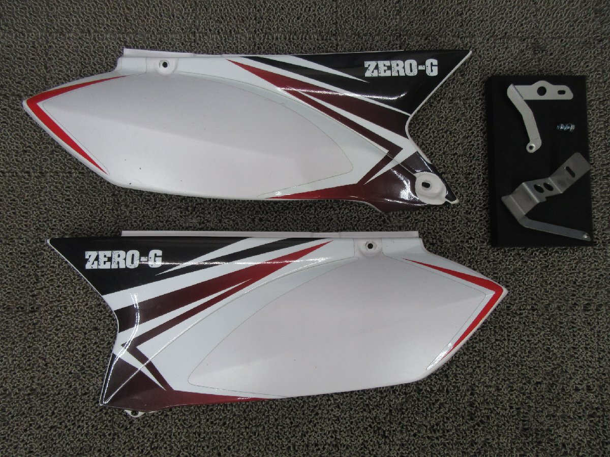 Yahoo!オークション -「wr250x zero-g」の落札相場・落札価格 Yahoo!オークション -「wr250x zero-g」の落札相場・落札価格