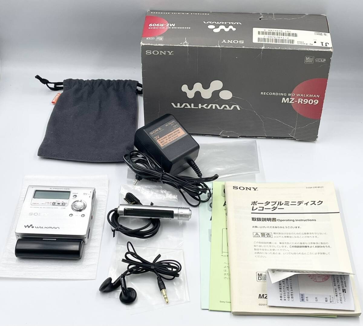 Yahoo!オークション -「mz-r909」の落札相場・落札価格 Yahoo!オークション -「mz-r909」の落札相場・落札価格