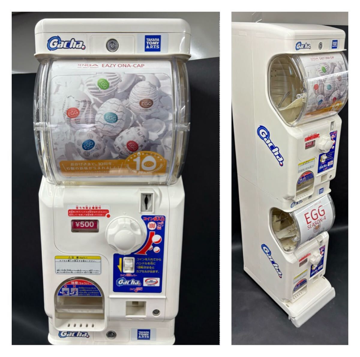 Yahoo!オークション -「gacha.2」の落札相場・落札価格 Yahoo!オークション -「gacha.2」の落札相場・落札価格
