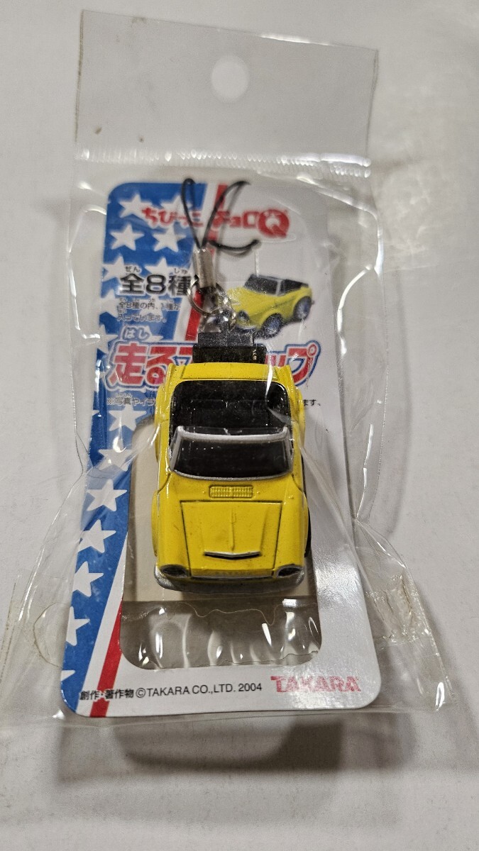 2025年最新】Yahoo!オークション -sr311(ミニカー)の中古品 2025年最新】Yahoo!オークション -sr311(ミニカー)の中古品