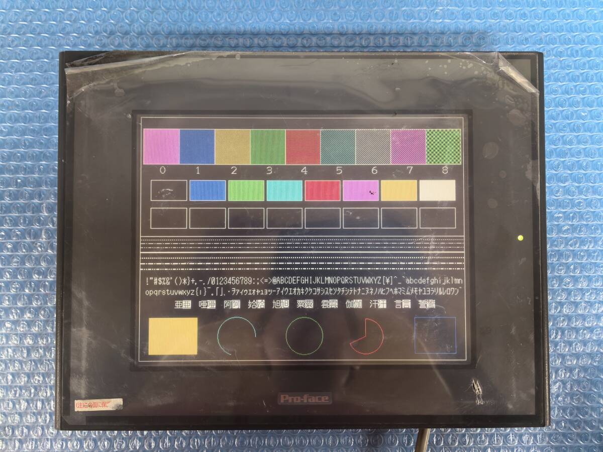 2025年最新】Yahoo!オークション -3180021の中古品・新品・未 2025年最新】Yahoo!オークション -3180021の中古品・新品・未