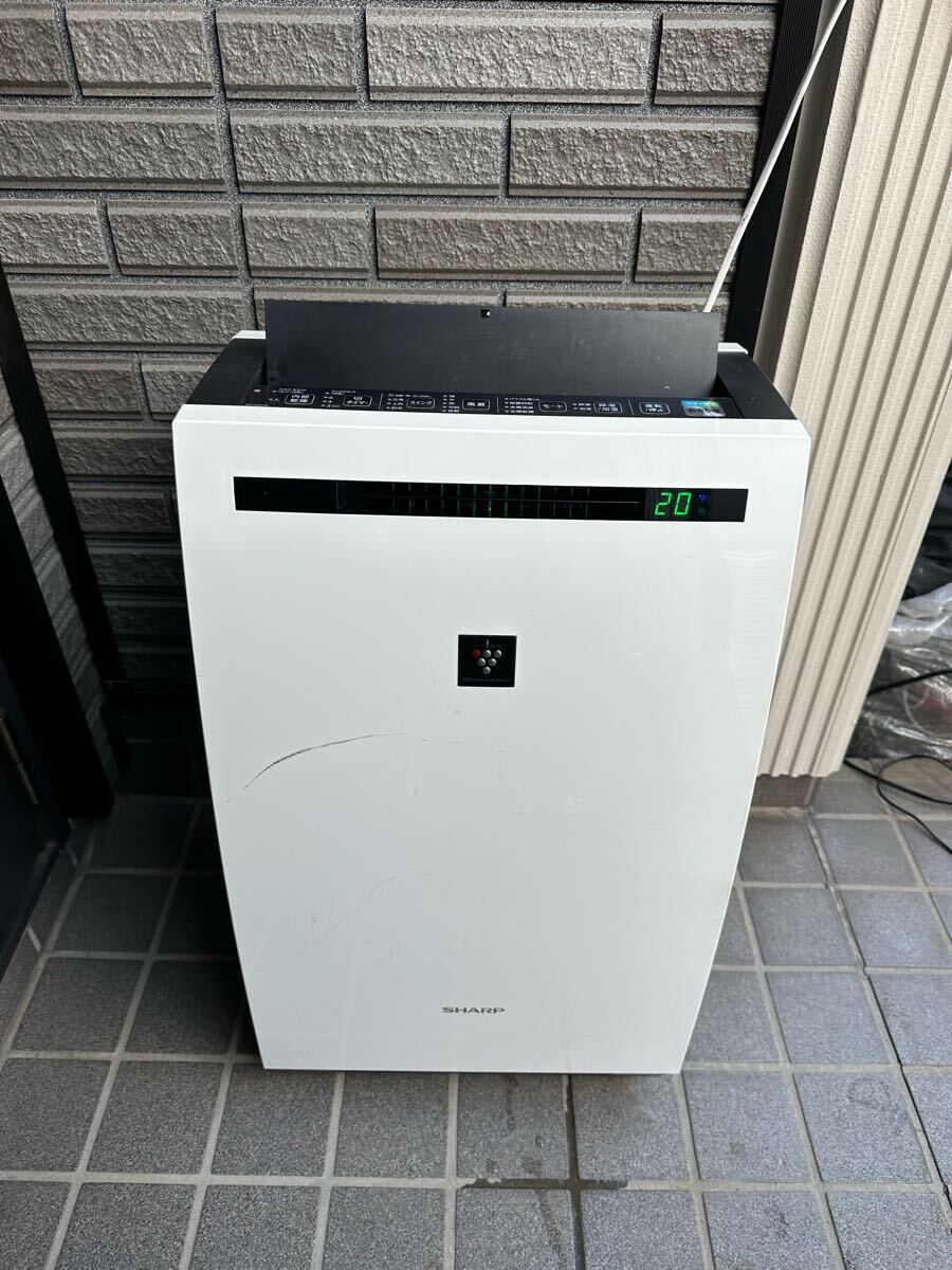 Yahoo!オークション -「シャープ 除加湿空気清浄機 kc-hd70-w Yahoo!オークション -「シャープ 除加湿空気清浄機 kc-hd70-w