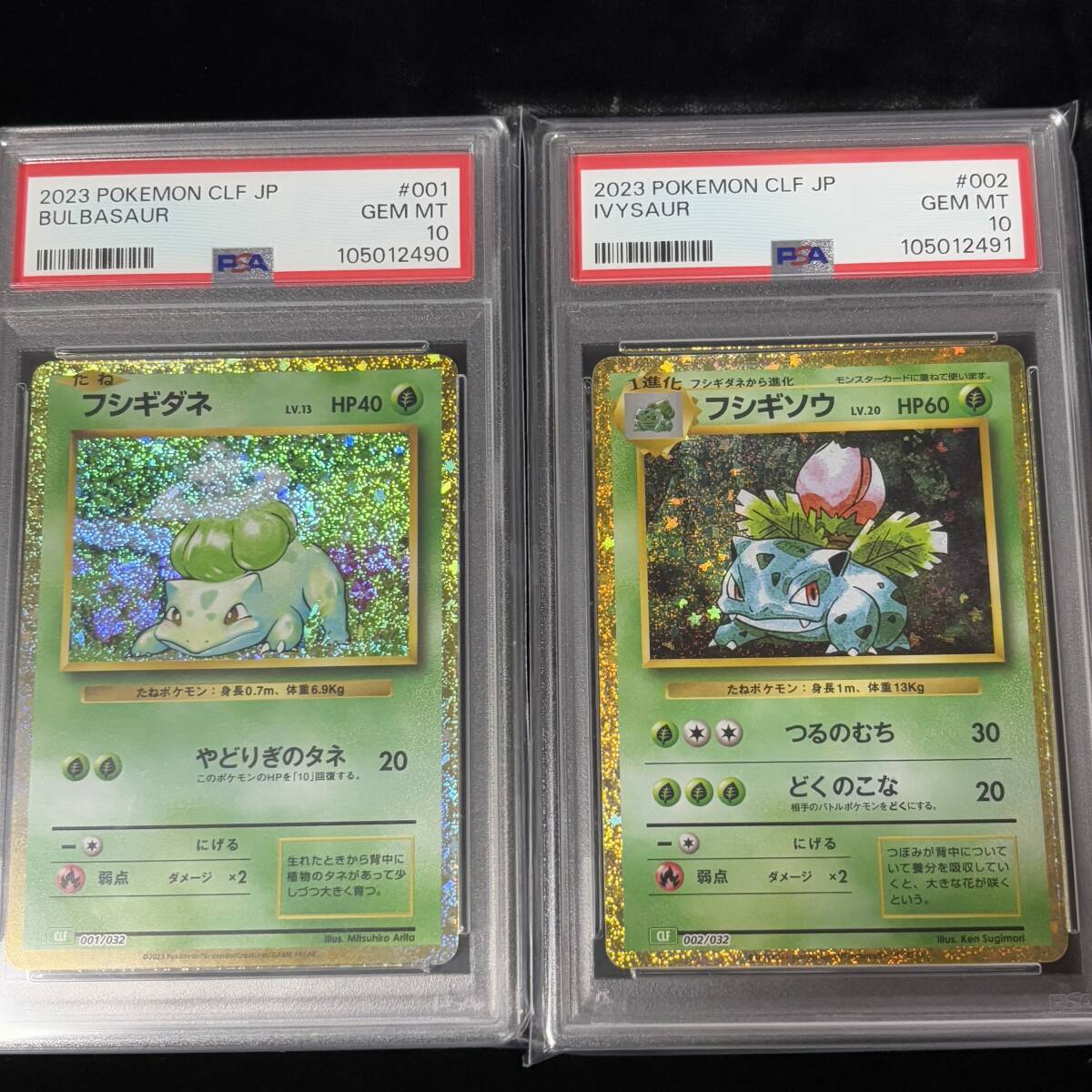 Yahoo!オークション -「ポケモンカードゲーム classic Yahoo!オークション -「ポケモンカードゲーム classic