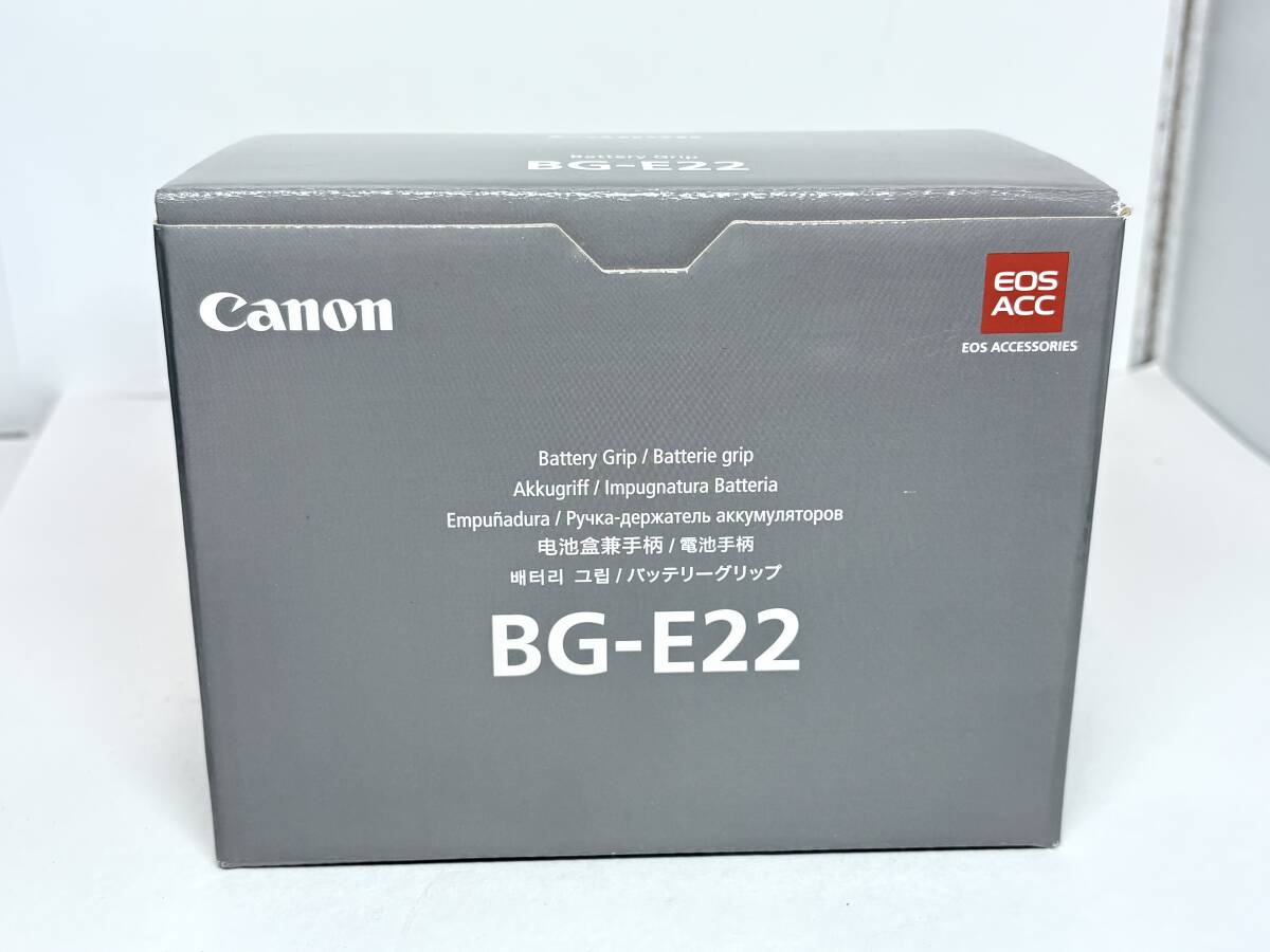 Amazon | Canon バッテリーグリップ BG-E22 EOSR対応 | カメラ用