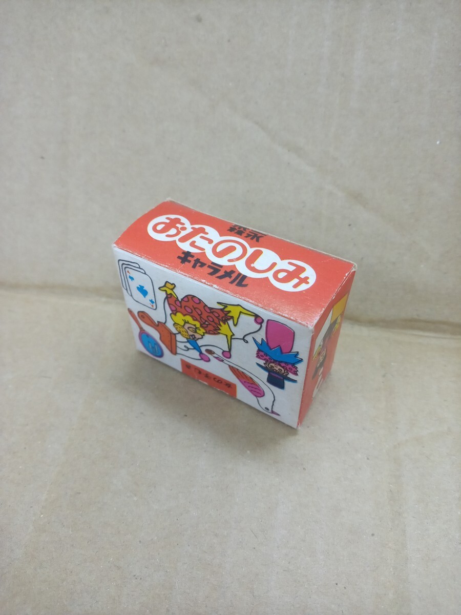 2025年最新】Yahoo!オークション -森永キャラメル おまけの中古