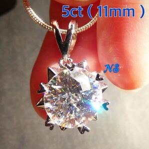 モアサナイト ネックレス 5ct インペリアルカット スノーフレーク 雪の結晶 エンペラー 皇帝 ダイヤモンド 11mm ペンダント