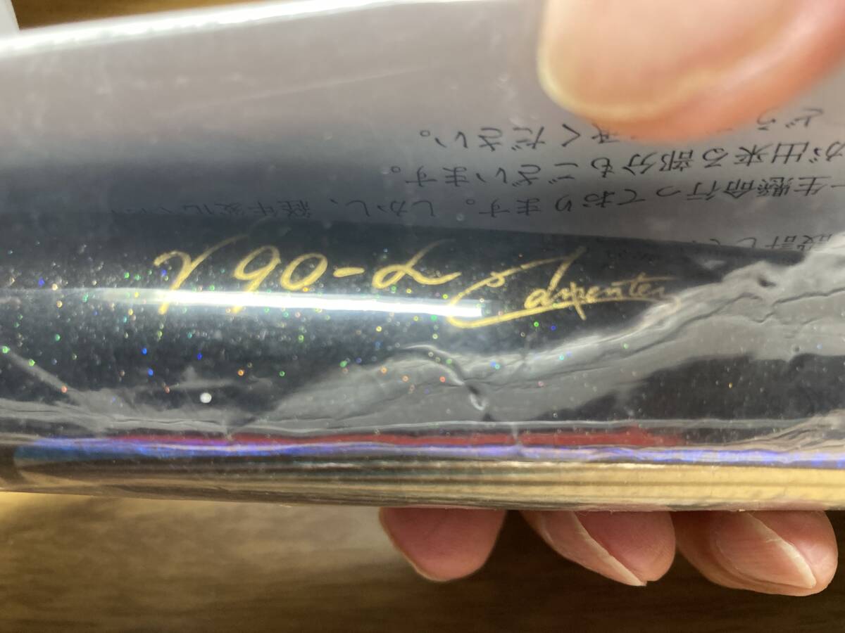 Yahoo!オークション -「γ90l」の落札相場・落札価格 Yahoo!オークション -「γ90l」の落札相場・落札価格