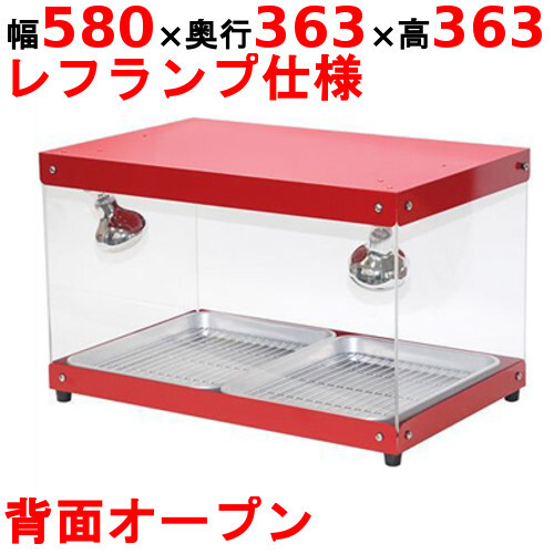 2025年最新】Yahoo!オークション -タイジショーケースの中古品