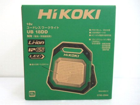 2025年最新】Yahoo!オークション -ub18dd(工具、DIY用品)の中古 2025年最新】Yahoo!オークション -ub18dd(工具、DIY用品)の中古