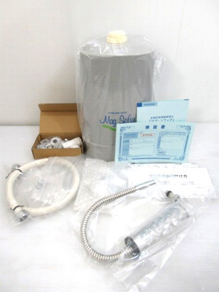 交換用カートリッジ(ZSMJT402R12A(H・W)-E/ZSMJT426R14A(H・W)-E