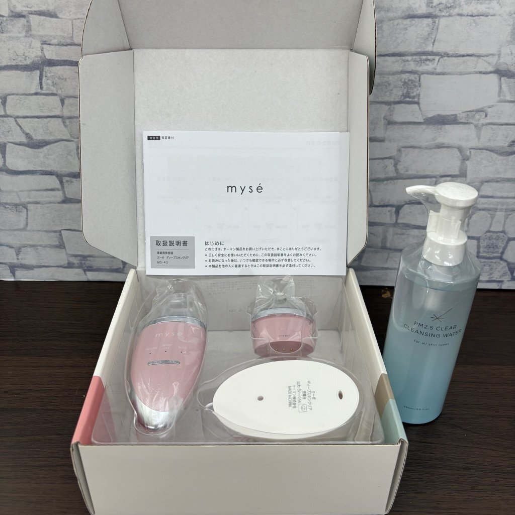 deep-skin-clear-m1.jpg