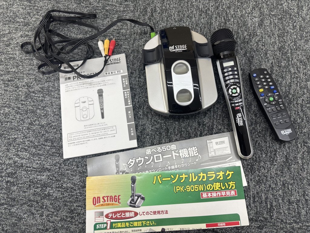 Yahoo!オークション -「on stage pk-905w」の落札相場・落札価格 Yahoo!オークション -「on stage pk-905w」の落札相場・落札価格