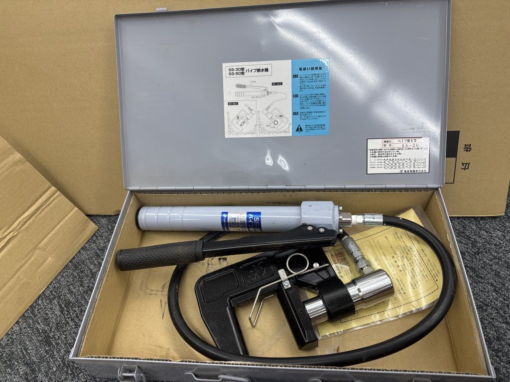 Yahoo!オークション -「亀倉 パイプ断水機 ss-30」の落札相場 Yahoo!オークション -「亀倉 パイプ断水機 ss-30」の落札相場