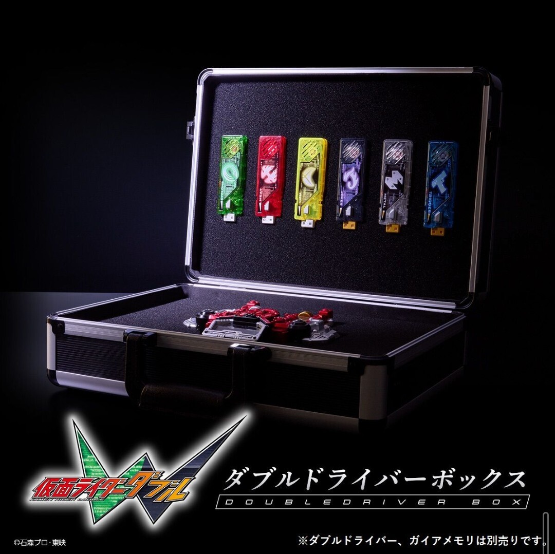 Yahoo!オークション -「仮面ライダーw左翔太郎」の落札相場 Yahoo!オークション -「仮面ライダーw左翔太郎」の落札相場