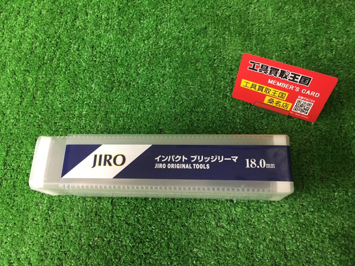 2025年最新】Yahoo!オークション -ブリッジリーマの中古品・新品