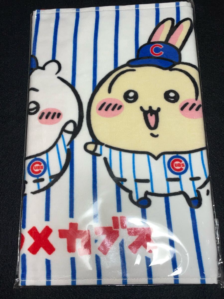 2025年最新】Yahoo!オークション -mlbタオルの中古品・新品・未