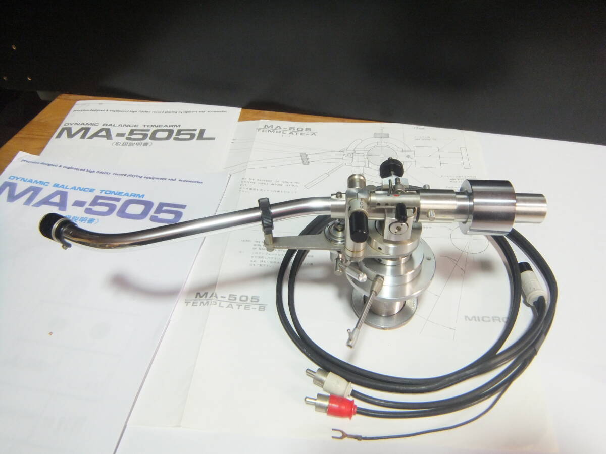 Yahoo!オークション -「micro ma-505」(その他) (ターンテーブル Yahoo!オークション -「micro ma-505」(その他) (ターンテーブル