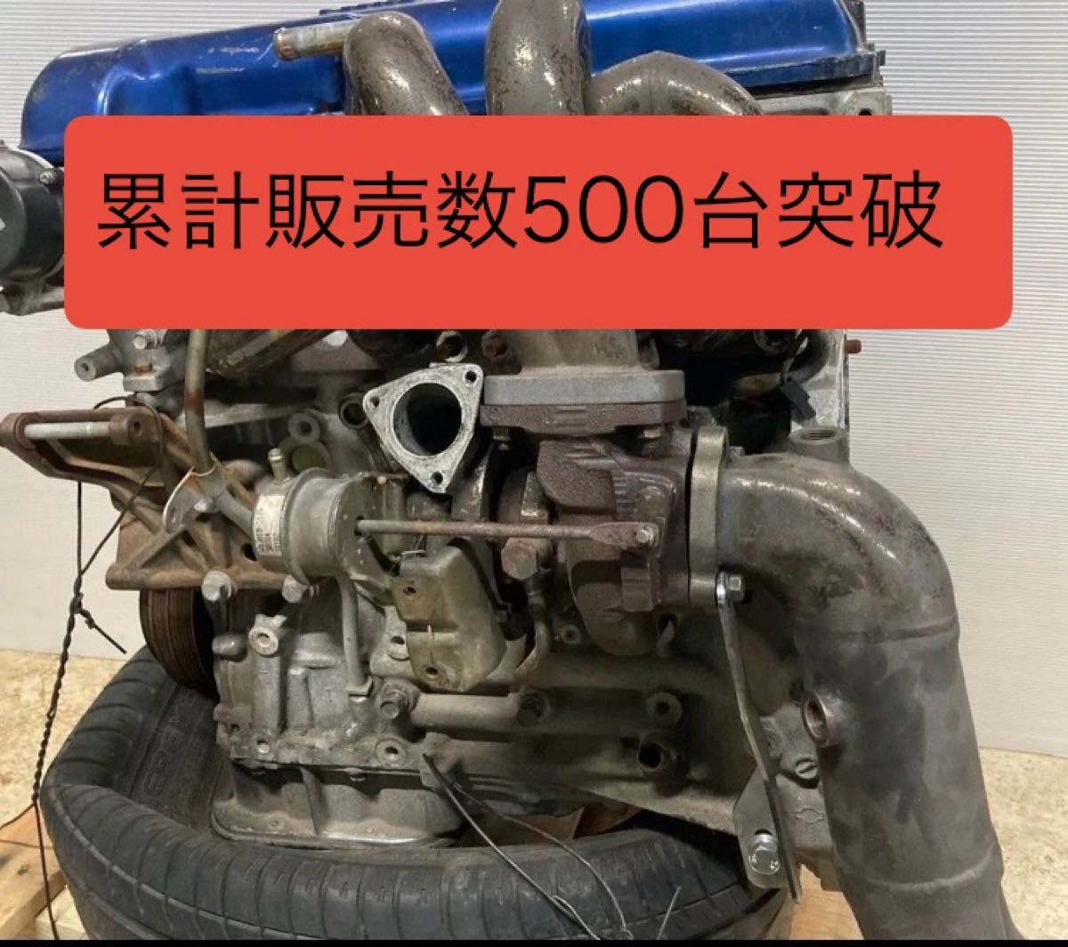 2025年最新】Yahoo!オークション -s15 エキマニの中古品・新品 2025年最新】Yahoo!オークション -s15 エキマニの中古品・新品