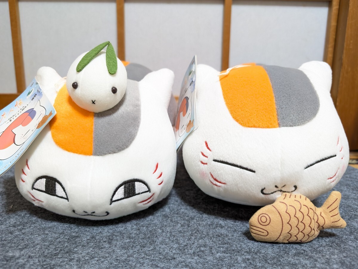 Yahoo!オークション -「ニャンコ先生 ぬいぐるみ dx」の落札相場 Yahoo!オークション -「ニャンコ先生 ぬいぐるみ dx」の落札相場