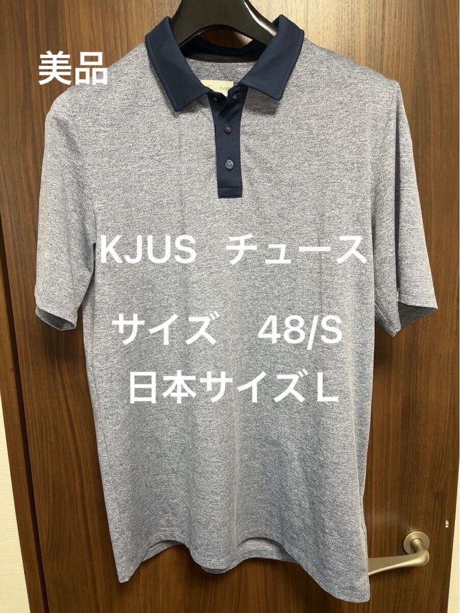 Yahoo!オークション -「kjus」(ウエア(男性用)) (ゴルフ)の Yahoo!オークション -「kjus」(ウエア(男性用)) (ゴルフ)の