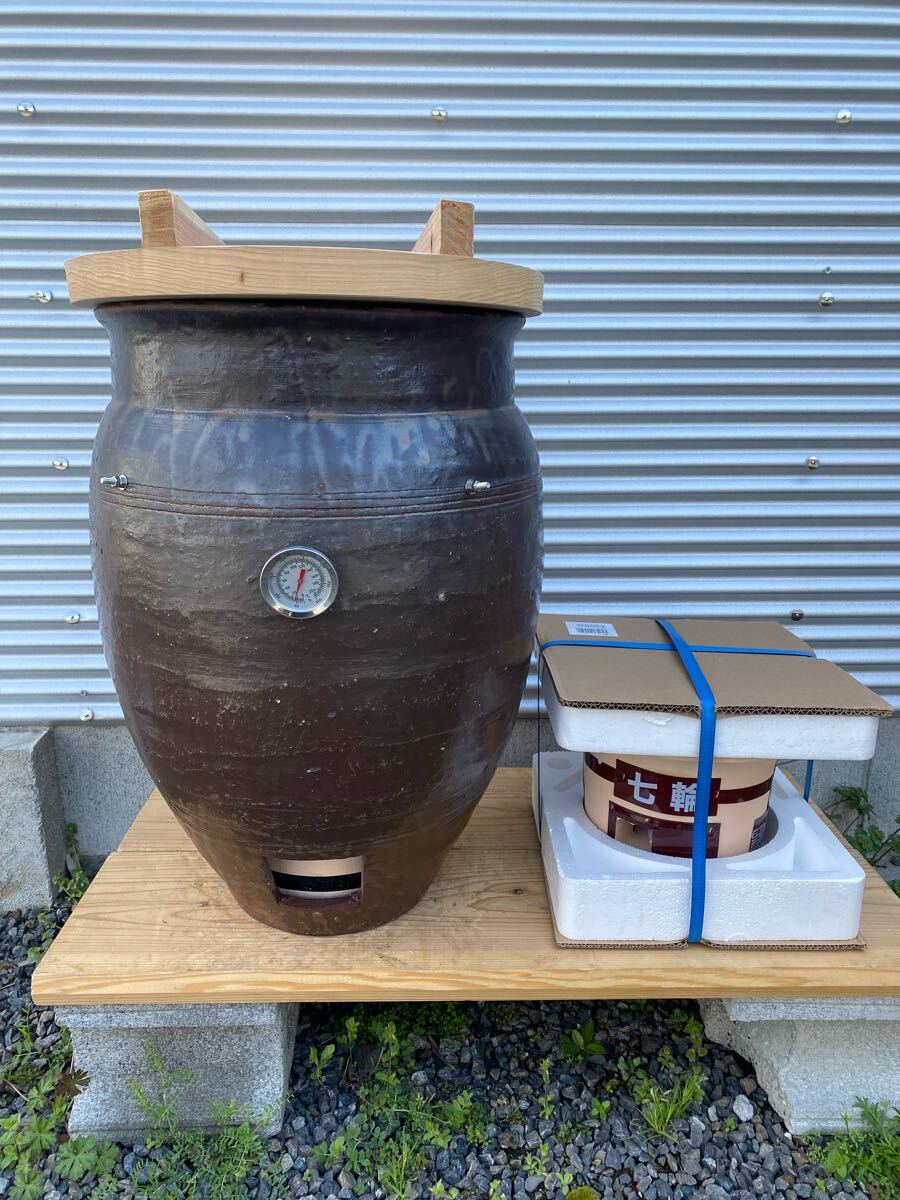 2025年最新】Yahoo!オークション -焼き芋 壺の中古品・新品・未 2025年最新】Yahoo!オークション -焼き芋 壺の中古品・新品・未