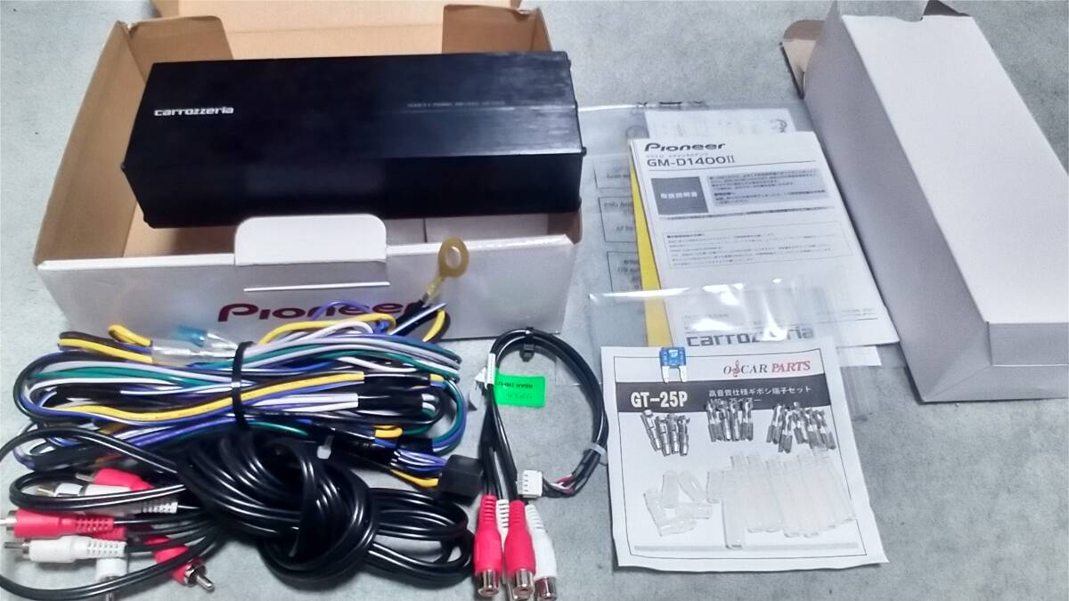 Yahoo!オークション -「gm-d1400ii」の落札相場・落札価格