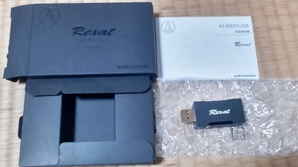 Yahoo!オークション -「at-rx97usb」の落札相場・落札価格 Yahoo!オークション -「at-rx97usb」の落札相場・落札価格