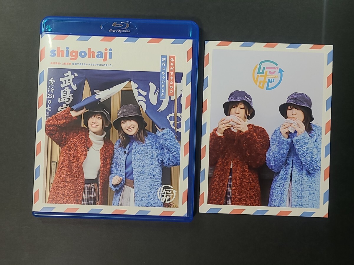 2025年最新】Yahoo!オークション -高橋李依 上田麗奈の中古品 2025年最新】Yahoo!オークション -高橋李依 上田麗奈の中古品