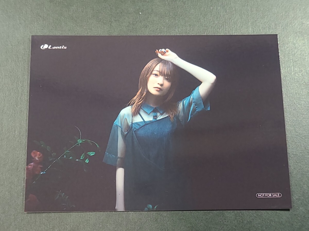 Yahoo!オークション -「上田麗奈 ブロマイド」の落札相場・落札価格 Yahoo!オークション -「上田麗奈 ブロマイド」の落札相場・落札価格