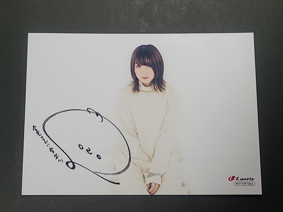 2025年最新】Yahoo!オークション -上田麗奈 ブロマイドの中古品 2025年最新】Yahoo!オークション -上田麗奈 ブロマイドの中古品