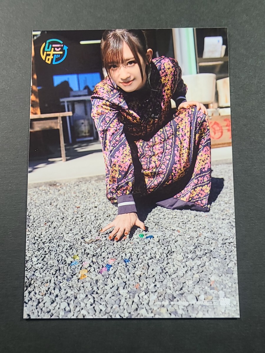 2025年最新】Yahoo!オークション -上田麗奈 ブロマイドの中古品 2025年最新】Yahoo!オークション -上田麗奈 ブロマイドの中古品