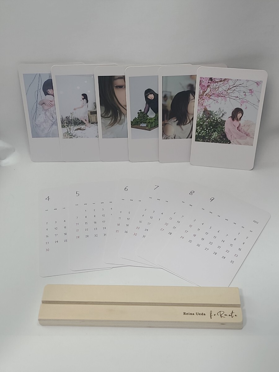 Yahoo!オークション -「上田 麗奈」の落札相場・落札価格 Yahoo!オークション -「上田 麗奈」の落札相場・落札価格