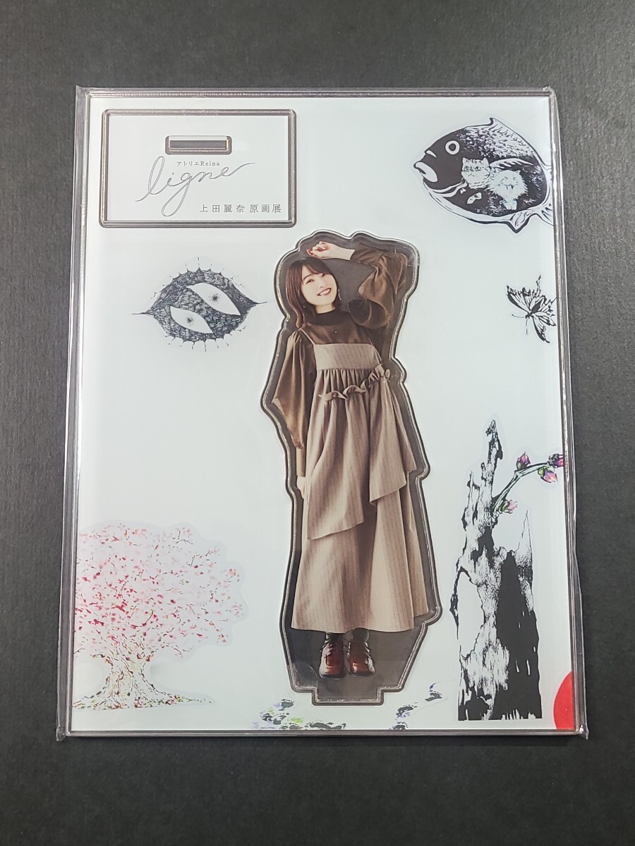 2025年最新】Yahoo!オークション -上田麗奈(タレントグッズ)の 2025年最新】Yahoo!オークション -上田麗奈(タレントグッズ)の