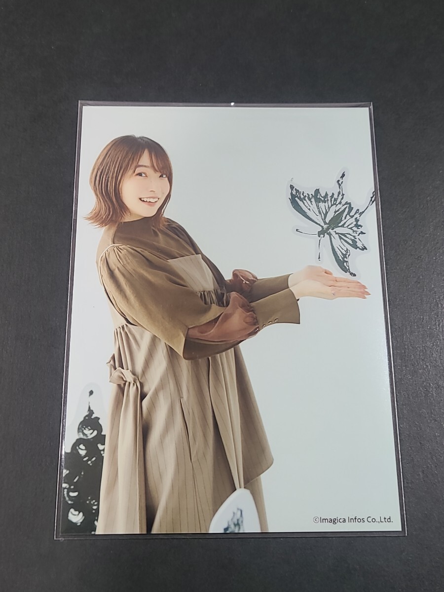 2025年最新】Yahoo!オークション -上田麗奈 ブロマイドの中古品 2025年最新】Yahoo!オークション -上田麗奈 ブロマイドの中古品