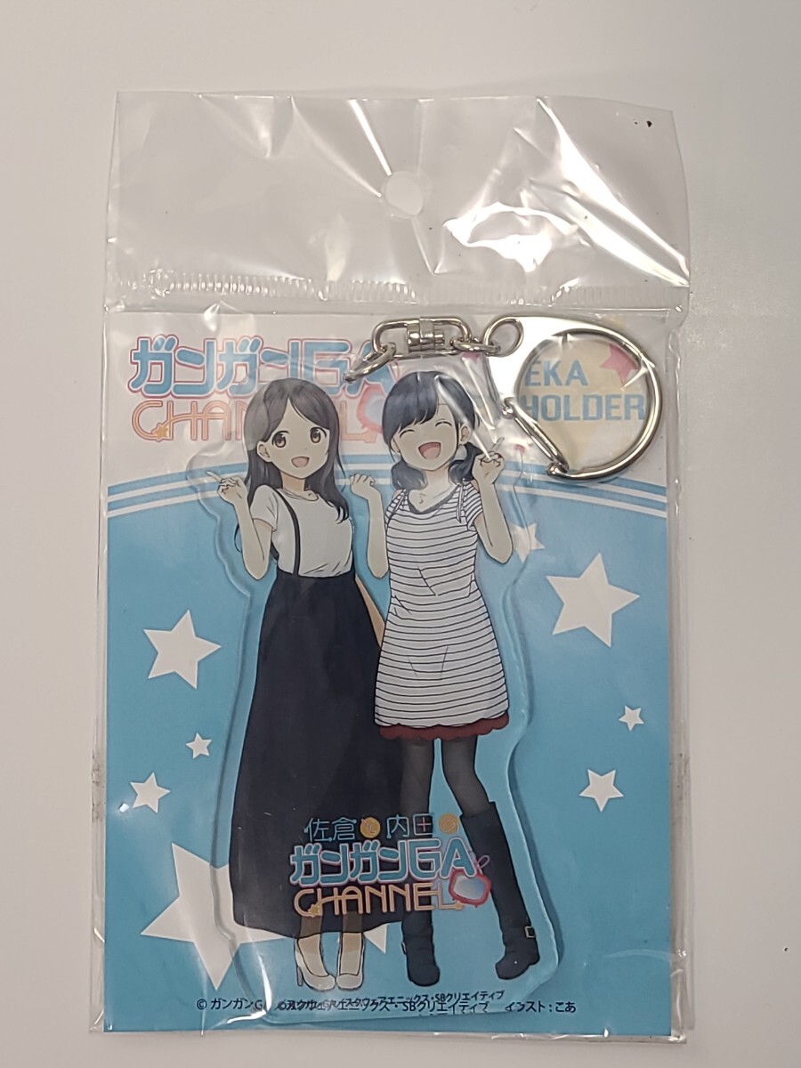 Amazon.co.jp: UCHIDA MAAYA LIVE 2017「+INTERSECTSUMMER+